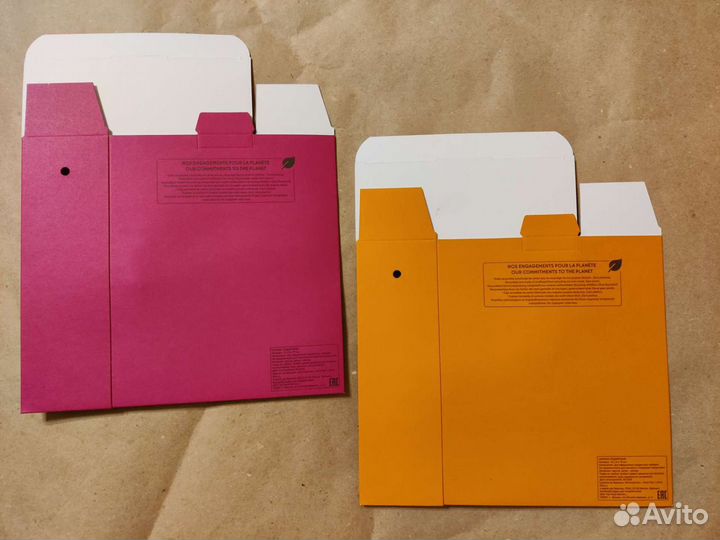 Коробка подарочная, 2 шт. Yves Rocher