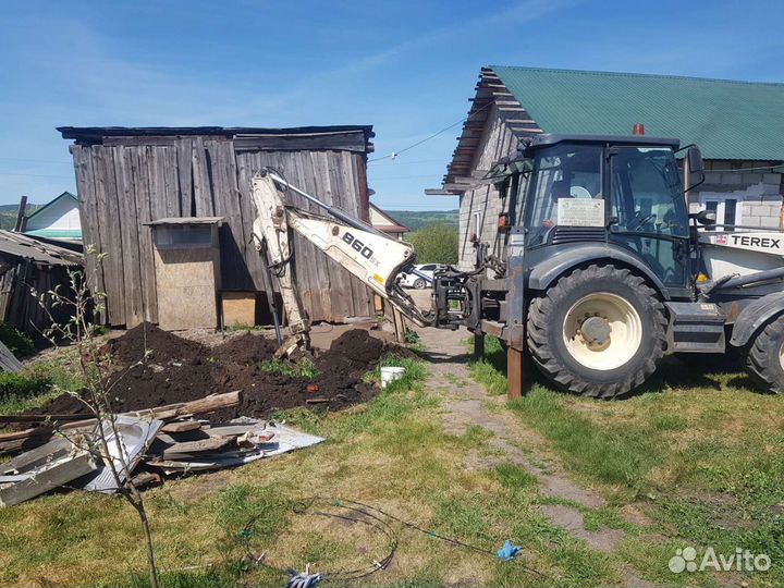 Эксковатор, погрузчик