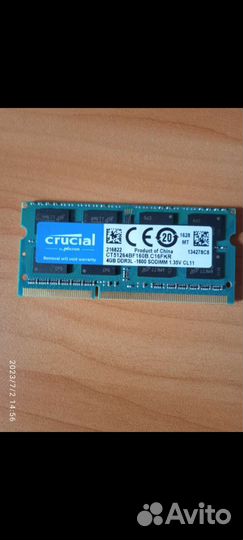 Оперативная память ddr3 4 gb для ноутбука