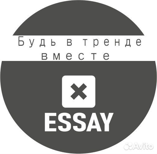 Требуется швея/ портной