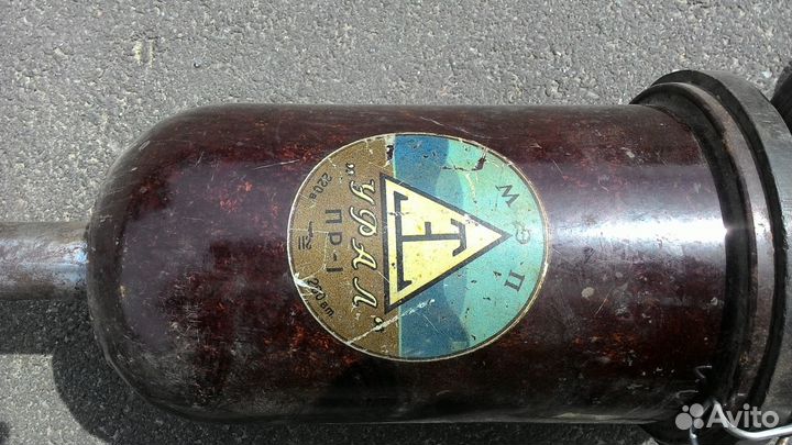 Пылесос «Урал пр-1»