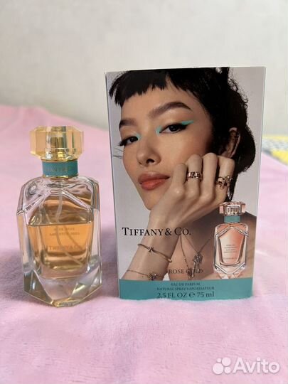 Tiffany & Co Rose gold