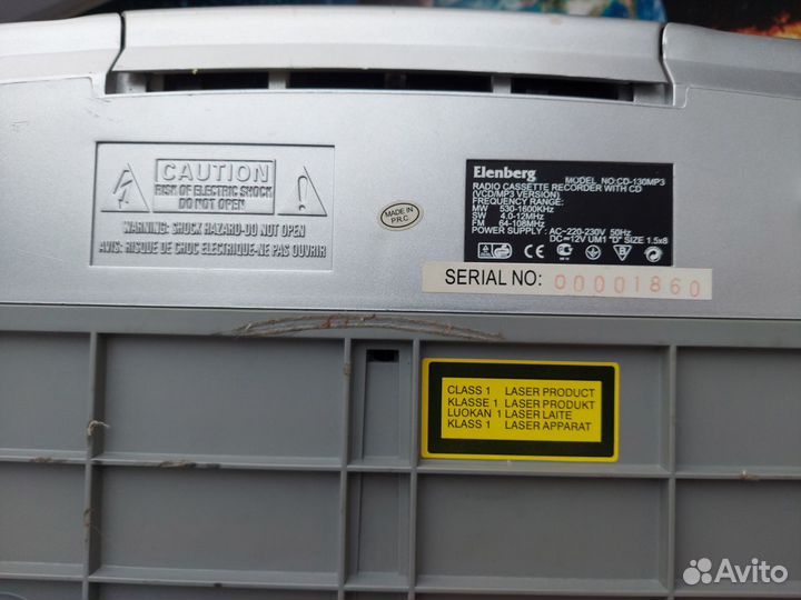Кассетная магнитола Elenberg