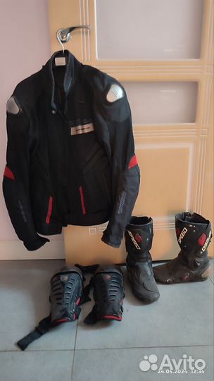 Мотоэкипировка мужская бу