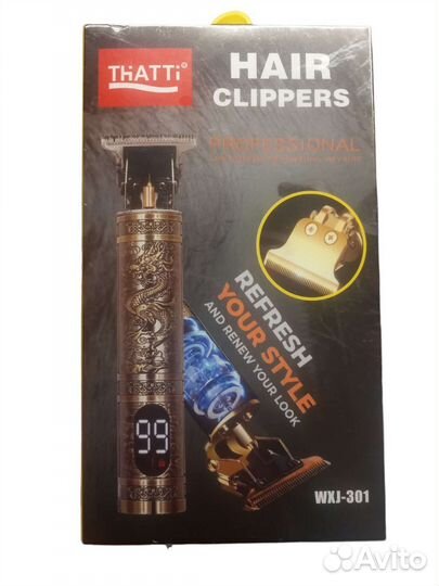 Машинка для волосы,бороды и усов