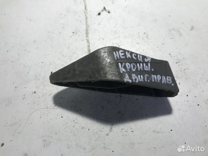 Кронштейн двигателя правый Daewoo Nexia