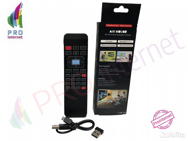 Air Mouse P3 беспроводная воздушная мышь