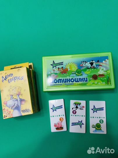 Настольные игры