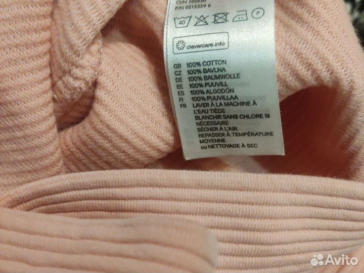 Кофта укороченная h&m