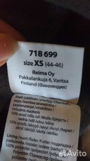 Шапка Lassie 44-46р