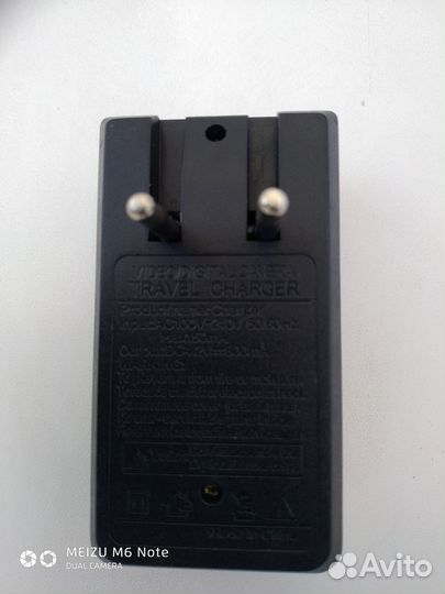 Сетевое зарядное устройство 18650