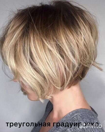 Стрижка женская