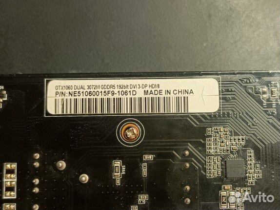 Видеокарта GTX 1060 3gb