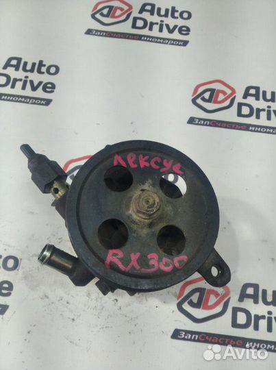 Насос гур Lexus Rx300 кроссовер 3.0 2003