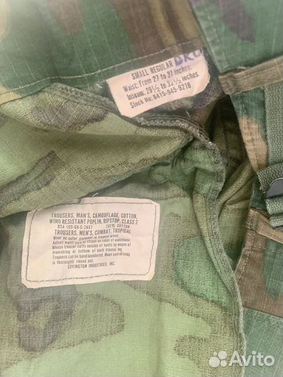 Брюки erdl Jungle контракт 1969 года