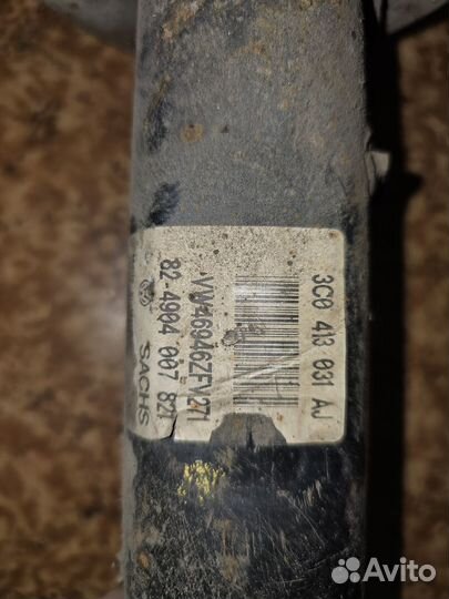 Амортизатор передний Passat CC, B6, VAG