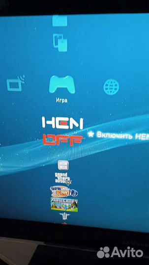 Sony PS3 fat 500gb