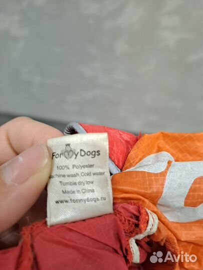 Комбинезон для средней собаки, дождевик