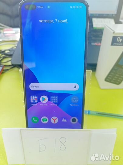 realme 6 Pro, 8/128 ГБ