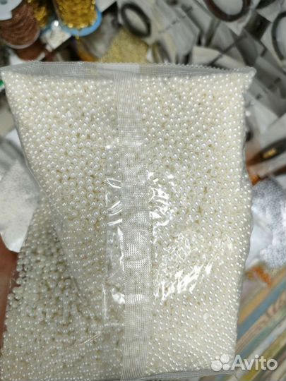 Жемчужные акриловые бусины 4 мм 6 мм 8 мм