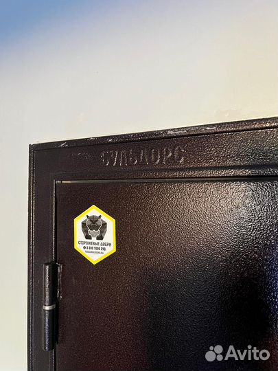 Дверь входная + межкомнатные