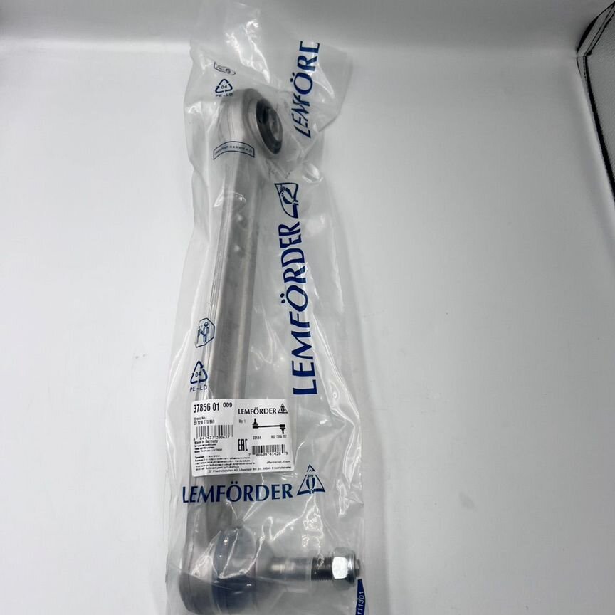 ✩ передний правый нижний рычаг мерседес w210 - Подвеска