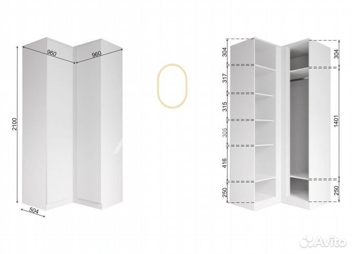 Тумба комод в стиле икеа, IKEA