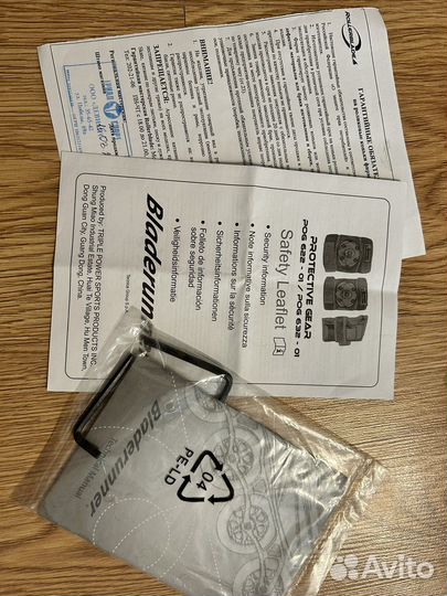 Ролики BladeRunner 28-32 размер