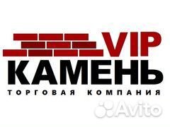 Монтажник слаботочных систем