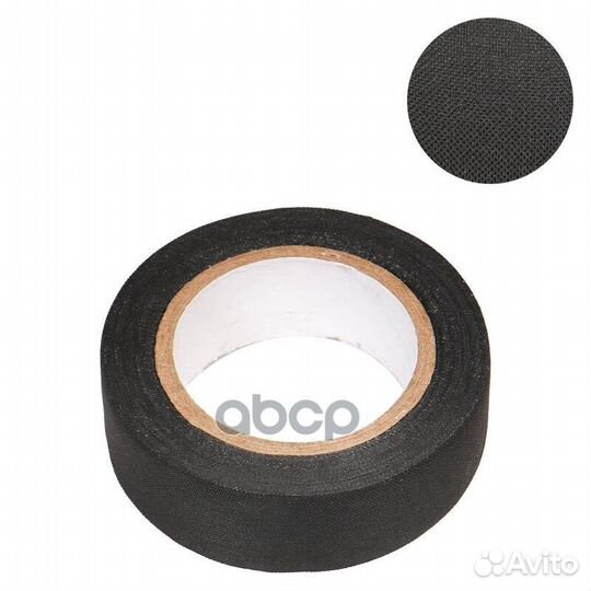 Изолента для жгутирования проводки 19 м*10 м, т