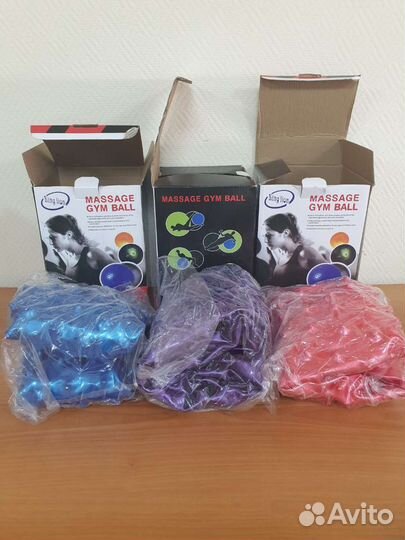 Мяч гимнастический с шипами и без (фитбол). Диамет