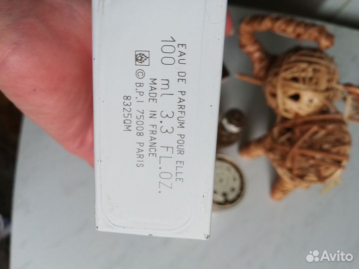 Остаток во флаконе