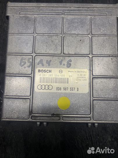 8D0907557B Блок управления двигателем Audi A4 b5