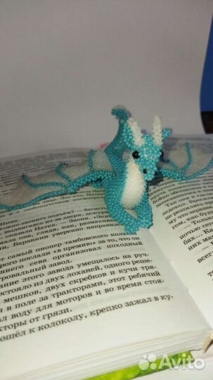 Амигуруми из бисера лежачий дракон