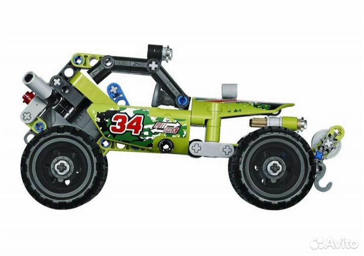 Lego Technic 42027