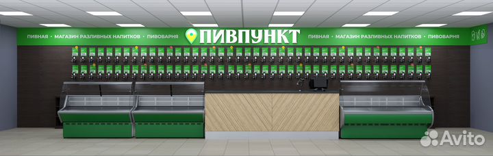 Требуется помощник продавца