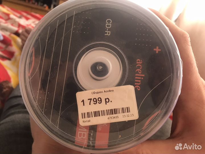 Диски CD-R