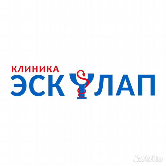 Администратор медицинской клиники