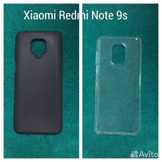 Чехол, Стекло Xiaomi Redmi Note 9/9S, K30 Pro