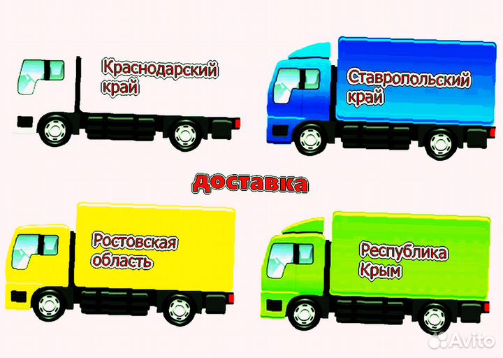 Бампер передний Киа Рио 3 2017 новый любой цвет