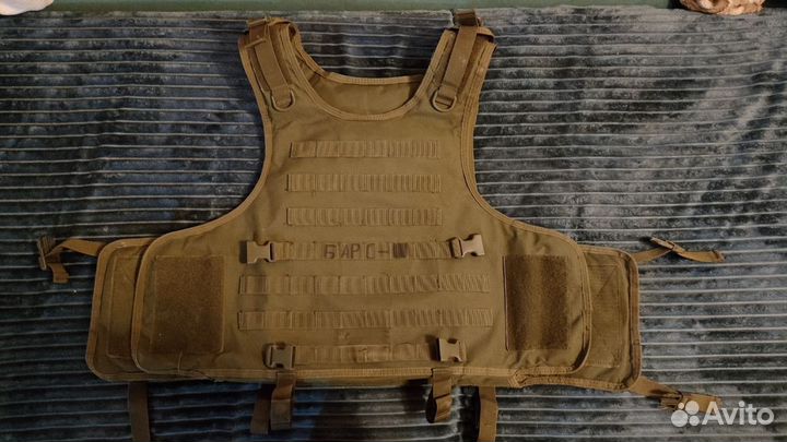 Бронежилет плитник