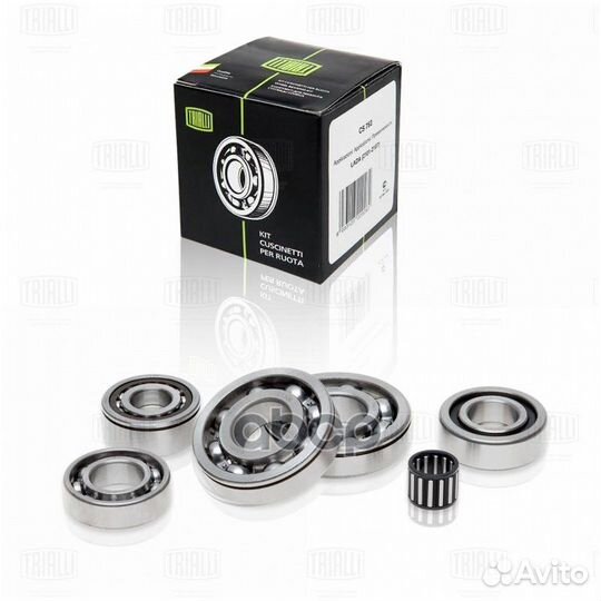 Ремкомплект кпп 5 ступ. ваз 2101-2107 CT725 CT7