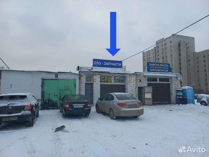 Стойка передняя Веста Кросс Оригинал