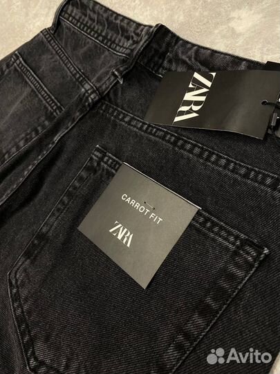 Джинсы zara мужские бананы