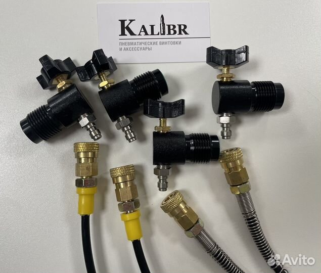 Заправочные станции № 2 квик/резьба для рср