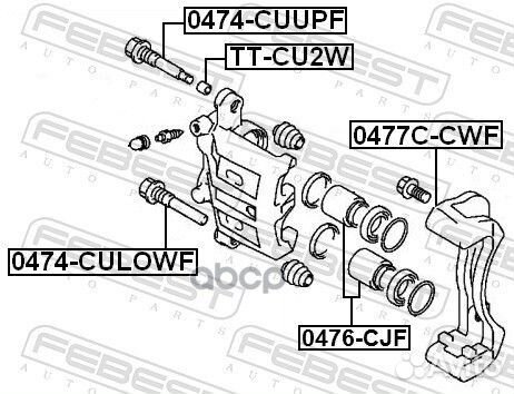 Направляющая суппорта mitsubishi L200/L300/lanc