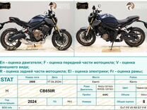 Honda Cb650R Rh03-1201923