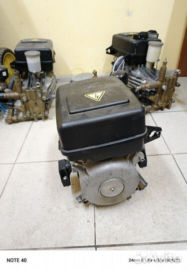 Авд Karcher 4.633 - 052