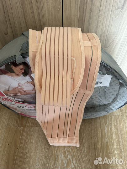 Подушка для кормления ergofeed