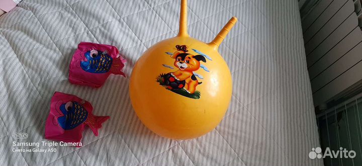 Бассейн,мяч попрыгун и нарукавники